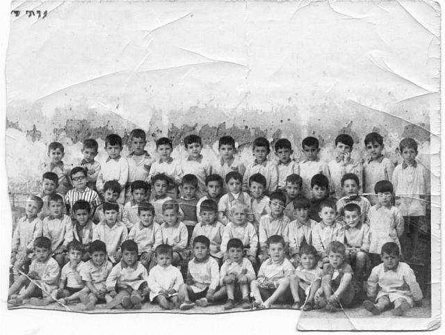1960s en la escuela de quinto