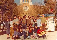 1970s grupo de amigos de jose antonio ii